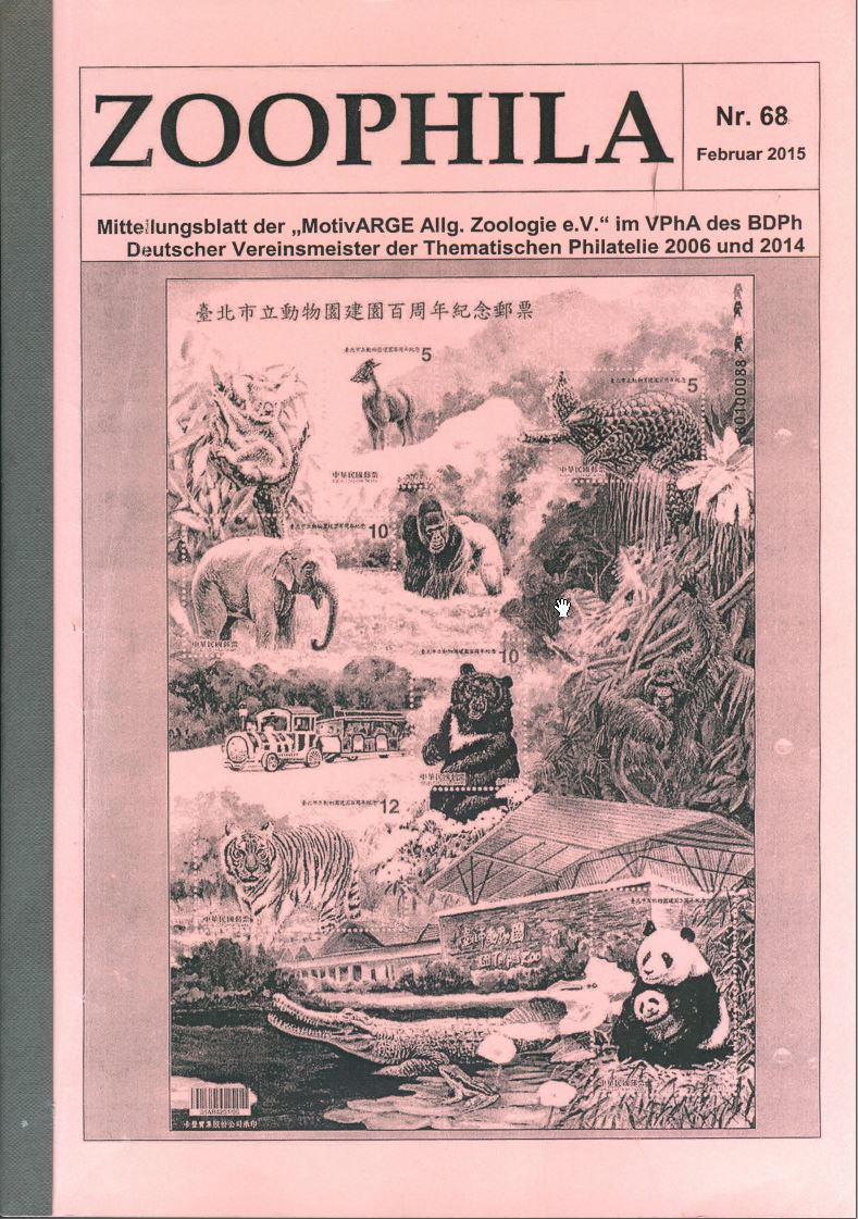 Cover of Zoophila 68