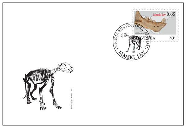 2017 Hoehlenloewe FDC