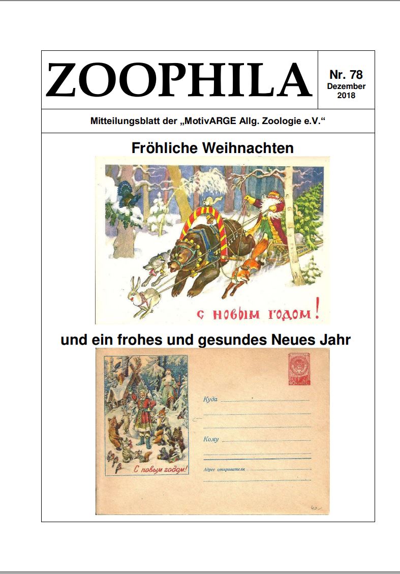 Cover of Zoophila 78